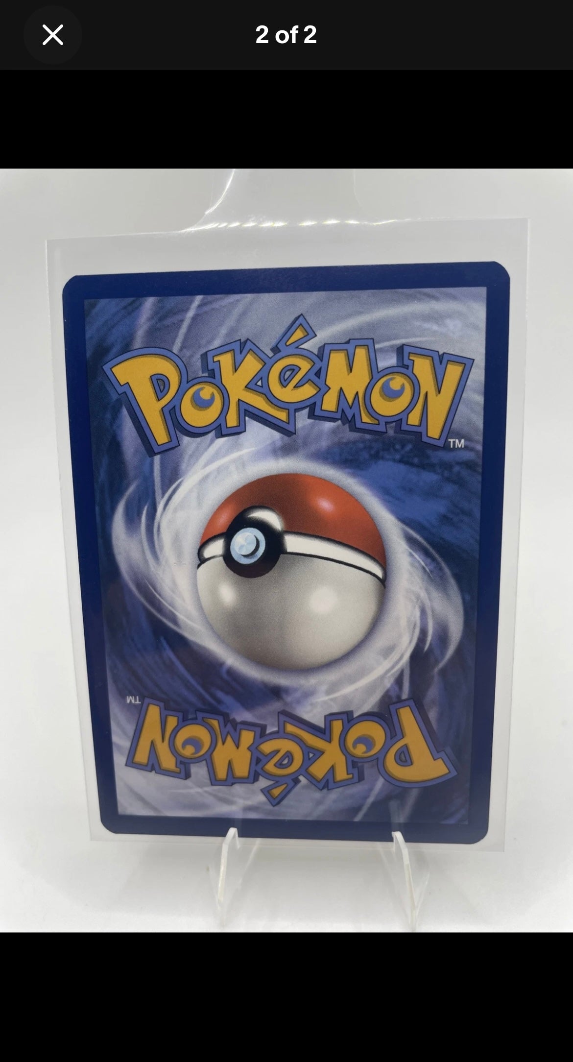 Ninetales ex - 186/165 - SV: Scarlet & Violet 151 (MEW)